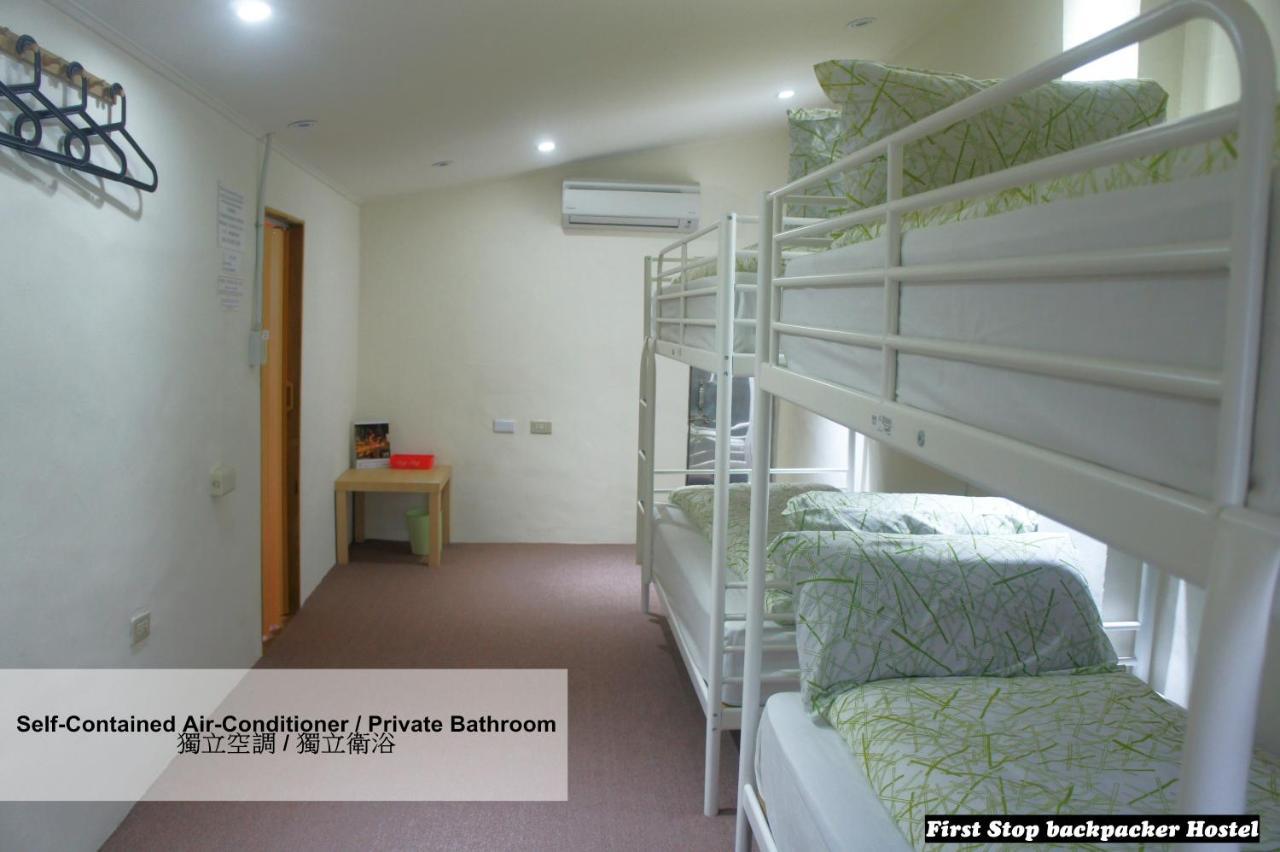 First Stop Backpacker Hostel - Jiufen Habitación foto